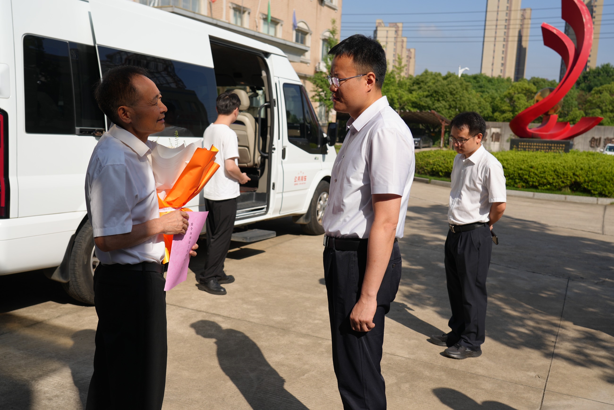 杭州亞運(yùn)會(huì)官方靈芝產(chǎn)品供應(yīng)商|杭州亞運(yùn)會(huì)官方供應(yīng)商|中國(guó)靈芝十大品牌|仙客來(lái)靈芝|仙客來(lái)靈芝破壁孢子粉|仙客來(lái)孢子油|仙客來(lái)靈芝飲片|仙客來(lái)破壁孢子粉|靈芝孢子油|孢子粉|靈芝破壁孢子粉|靈芝|中華老字號(hào)