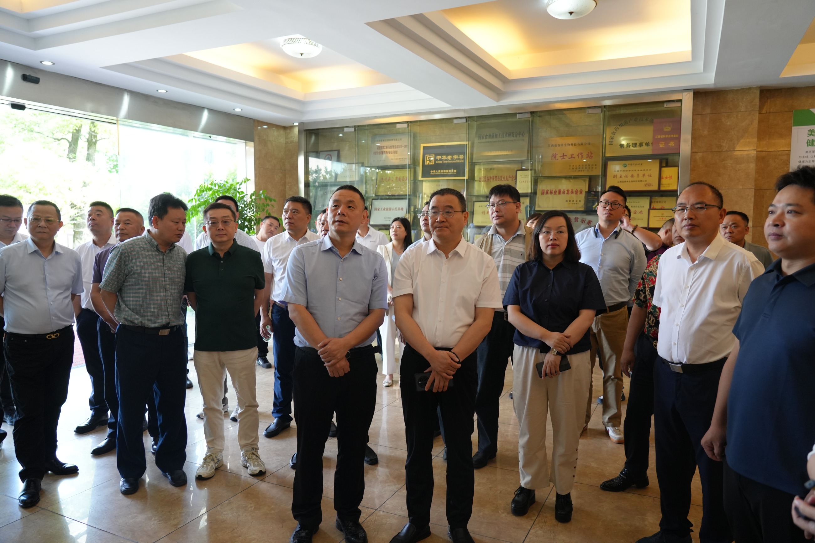 杭州亞運會官方靈芝產(chǎn)品供應(yīng)商|杭州亞運會官方供應(yīng)商|中國靈芝十大品牌|仙客來靈芝|仙客來靈芝破壁孢子粉|仙客來孢子油|仙客來靈芝飲片|仙客來破壁孢子粉|靈芝孢子油|孢子粉|靈芝破壁孢子粉|靈芝|中華老字號