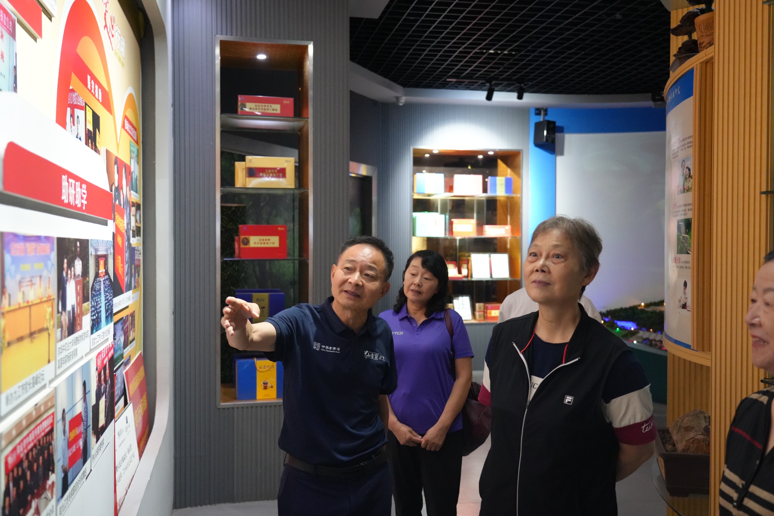 杭州亞運(yùn)會(huì)官方靈芝產(chǎn)品供應(yīng)商|杭州亞運(yùn)會(huì)官方供應(yīng)商|中國(guó)靈芝十大品牌|仙客來(lái)靈芝|仙客來(lái)靈芝破壁孢子粉|仙客來(lái)孢子油|仙客來(lái)靈芝飲片|仙客來(lái)破壁孢子粉|靈芝孢子油|孢子粉|靈芝破壁孢子粉|靈芝|中華老字號(hào) 杭州亞運(yùn)會(huì)官方靈芝產(chǎn)品供應(yīng)商|杭州亞運(yùn)會(huì)官方供應(yīng)商|中國(guó)靈芝十大品牌|仙客來(lái)靈芝|仙客來(lái)靈芝破壁孢子粉|仙客來(lái)孢子油|仙客來(lái)靈芝飲片|仙客來(lái)破壁孢子粉|靈芝孢子油|孢子粉|靈芝破壁孢子粉|靈芝|中華老字號(hào)