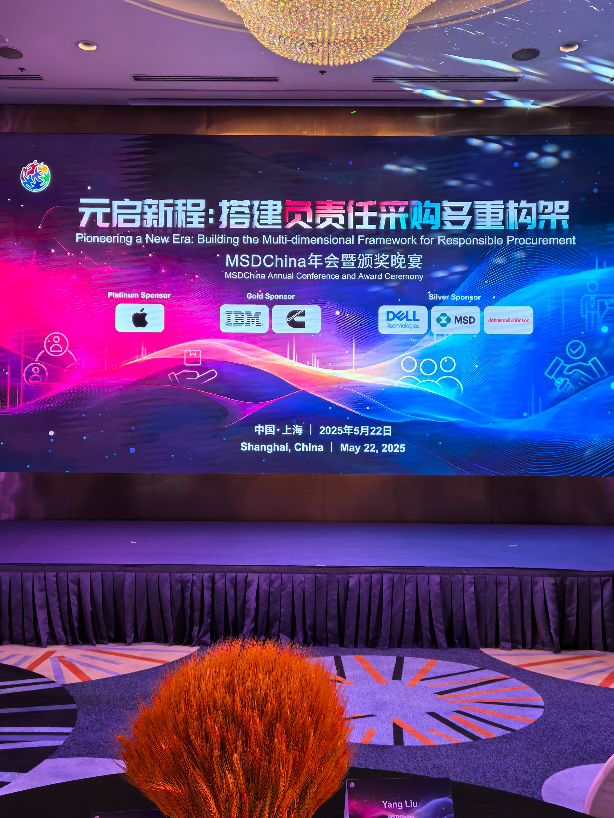 杭州亞運(yùn)會(huì)官方靈芝產(chǎn)品供應(yīng)商|杭州亞運(yùn)會(huì)官方供應(yīng)商|中國(guó)靈芝十大品牌|仙客來(lái)靈芝|仙客來(lái)靈芝破壁孢子粉|仙客來(lái)孢子油|仙客來(lái)靈芝飲片|仙客來(lái)破壁孢子粉|靈芝孢子油|孢子粉|靈芝破壁孢子粉|靈芝|中華老字號(hào) 杭州亞運(yùn)會(huì)官方靈芝產(chǎn)品供應(yīng)商|杭州亞運(yùn)會(huì)官方供應(yīng)商|中國(guó)靈芝十大品牌|仙客來(lái)靈芝|仙客來(lái)靈芝破壁孢子粉|仙客來(lái)孢子油|仙客來(lái)靈芝飲片|仙客來(lái)破壁孢子粉|靈芝孢子油|孢子粉|靈芝破壁孢子粉|靈芝|中華老字號(hào)