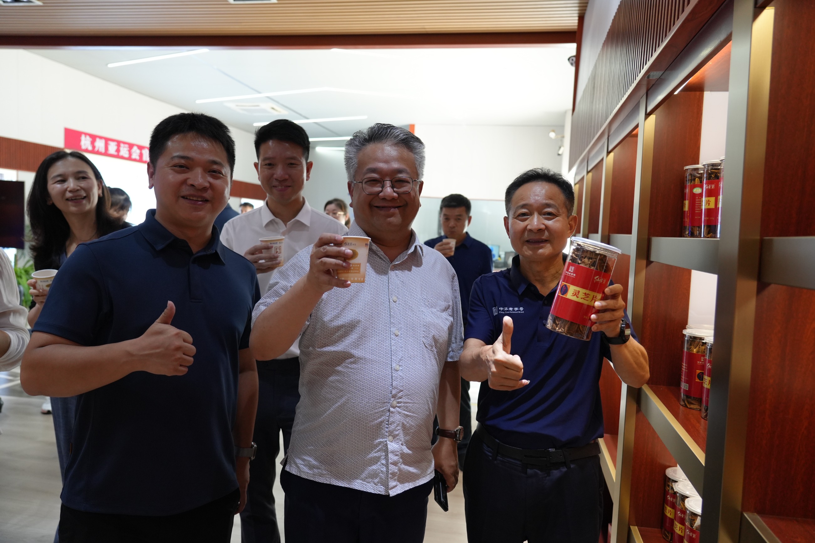 杭州亞運(yùn)會官方靈芝產(chǎn)品供應(yīng)商|杭州亞運(yùn)會官方供應(yīng)商|中國靈芝十大品牌|仙客來靈芝|仙客來靈芝破壁孢子粉|仙客來孢子油|仙客來靈芝飲片|仙客來破壁孢子粉|靈芝孢子油|孢子粉|靈芝破壁孢子粉|靈芝|中華老字號 杭州亞運(yùn)會官方靈芝產(chǎn)品供應(yīng)商|杭州亞運(yùn)會官方供應(yīng)商|中國靈芝十大品牌|仙客來靈芝|仙客來靈芝破壁孢子粉|仙客來孢子油|仙客來靈芝飲片|仙客來破壁孢子粉|靈芝孢子油|孢子粉|靈芝破壁孢子粉|靈芝|中華老字號