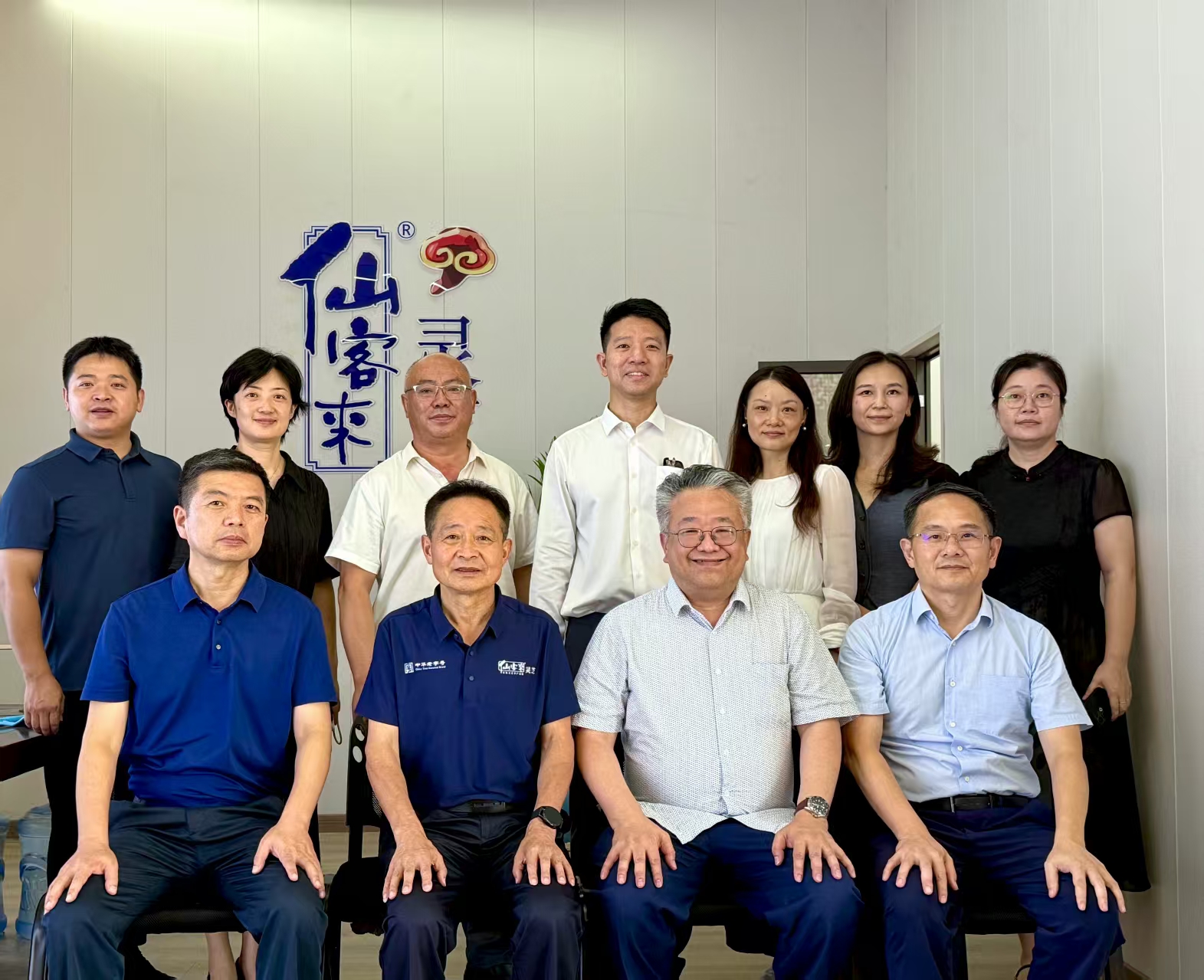 杭州亞運(yùn)會官方靈芝產(chǎn)品供應(yīng)商|杭州亞運(yùn)會官方供應(yīng)商|中國靈芝十大品牌|仙客來靈芝|仙客來靈芝破壁孢子粉|仙客來孢子油|仙客來靈芝飲片|仙客來破壁孢子粉|靈芝孢子油|孢子粉|靈芝破壁孢子粉|靈芝|中華老字號 杭州亞運(yùn)會官方靈芝產(chǎn)品供應(yīng)商|杭州亞運(yùn)會官方供應(yīng)商|中國靈芝十大品牌|仙客來靈芝|仙客來靈芝破壁孢子粉|仙客來孢子油|仙客來靈芝飲片|仙客來破壁孢子粉|靈芝孢子油|孢子粉|靈芝破壁孢子粉|靈芝|中華老字號