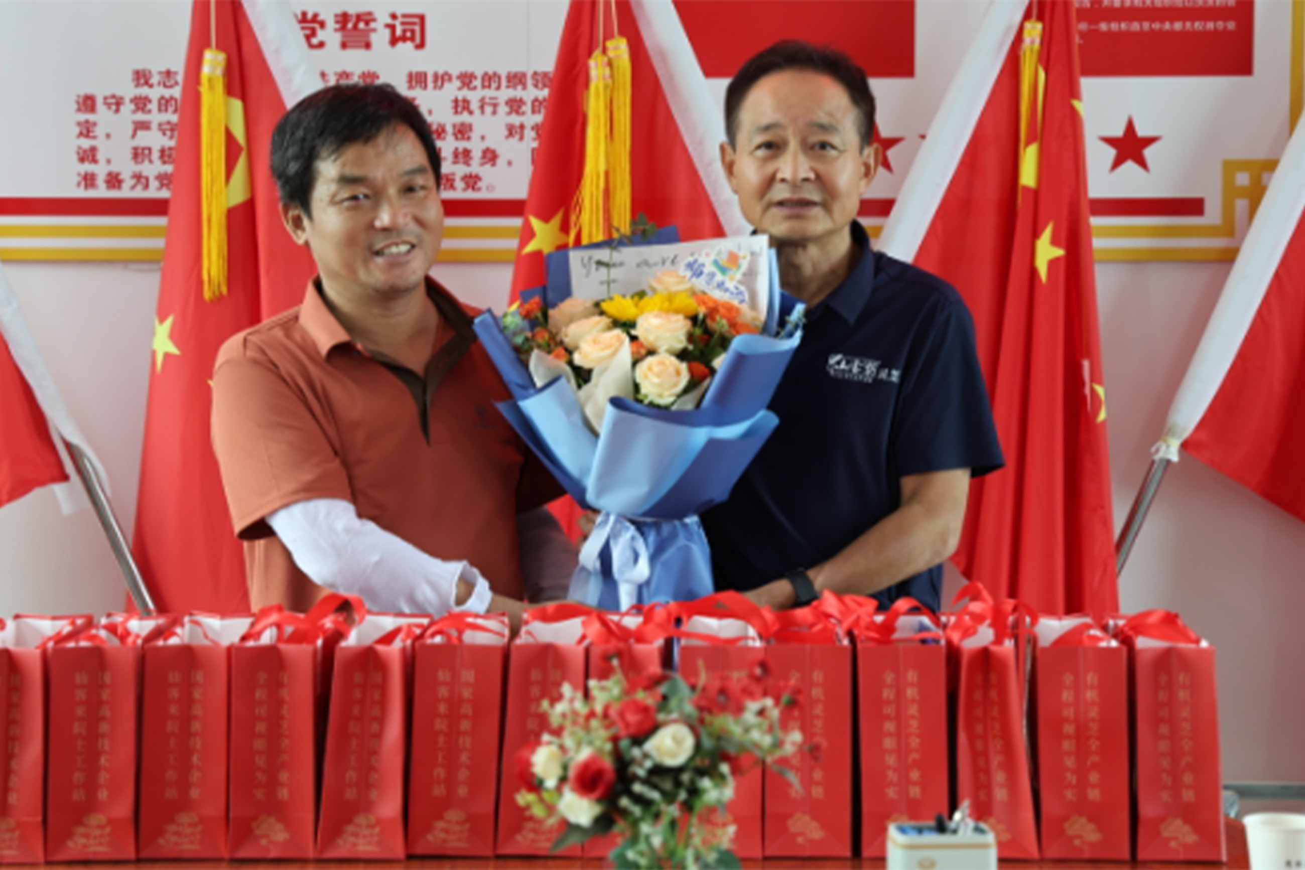 杭州亞運(yùn)會官方靈芝產(chǎn)品供應(yīng)商|杭州亞運(yùn)會官方供應(yīng)商|中國靈芝十大品牌|仙客來靈芝|仙客來靈芝破壁孢子粉|仙客來孢子油|仙客來靈芝飲片|仙客來破壁孢子粉|靈芝孢子油|孢子粉|靈芝破壁孢子粉|靈芝|中華老字號 杭州亞運(yùn)會官方靈芝產(chǎn)品供應(yīng)商|杭州亞運(yùn)會官方供應(yīng)商|中國靈芝十大品牌|仙客來靈芝|仙客來靈芝破壁孢子粉|仙客來孢子油|仙客來靈芝飲片|仙客來破壁孢子粉|靈芝孢子油|孢子粉|靈芝破壁孢子粉|靈芝|中華老字號