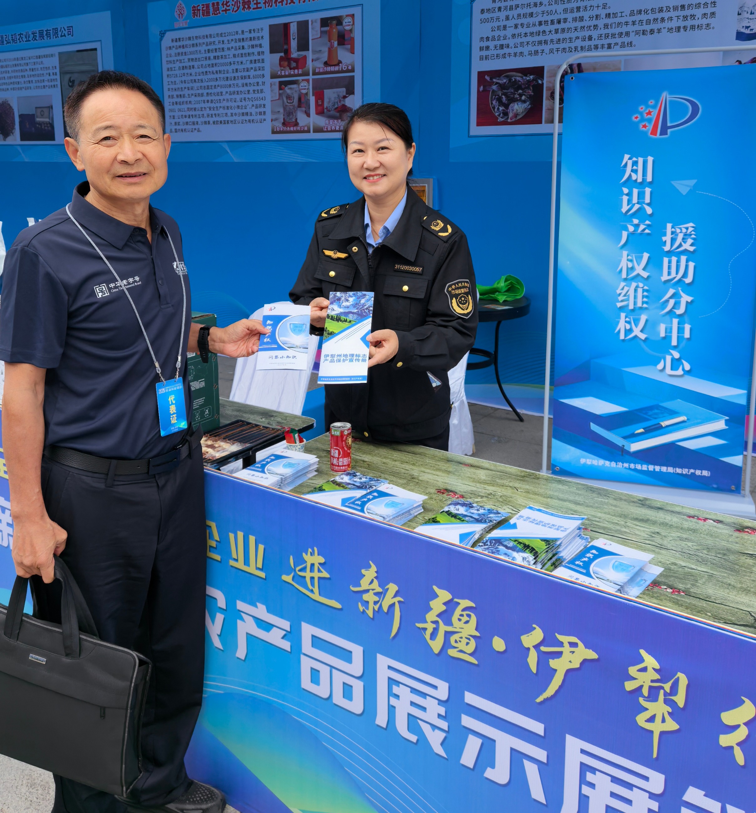 杭州亞運會官方靈芝產(chǎn)品供應(yīng)商|杭州亞運會官方供應(yīng)商|中國靈芝十大品牌|仙客來靈芝|仙客來靈芝破壁孢子粉|仙客來孢子油|仙客來靈芝飲片|仙客來破壁孢子粉|靈芝孢子油|孢子粉|靈芝破壁孢子粉|靈芝|中華老字號 杭州亞運會官方靈芝產(chǎn)品供應(yīng)商|杭州亞運會官方供應(yīng)商|中國靈芝十大品牌|仙客來靈芝|仙客來靈芝破壁孢子粉|仙客來孢子油|仙客來靈芝飲片|仙客來破壁孢子粉|靈芝孢子油|孢子粉|靈芝破壁孢子粉|靈芝|中華老字號