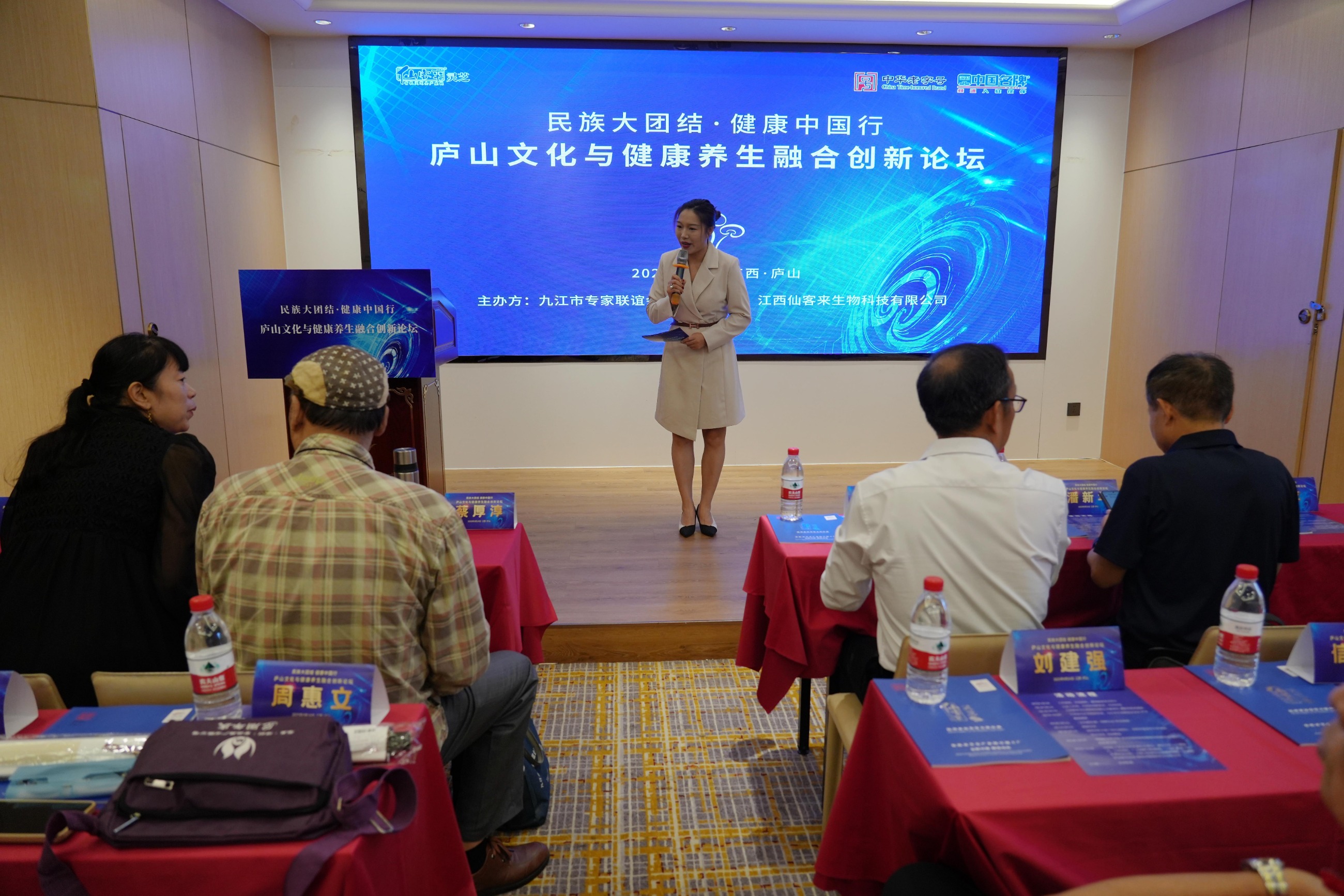 杭州亞運(yùn)會(huì)官方靈芝產(chǎn)品供應(yīng)商|杭州亞運(yùn)會(huì)官方供應(yīng)商|中國靈芝十大品牌|仙客來靈芝|仙客來靈芝破壁孢子粉|仙客來孢子油|仙客來靈芝飲片|仙客來破壁孢子粉|靈芝孢子油|孢子粉|靈芝破壁孢子粉|靈芝|中華老字號(hào) 杭州亞運(yùn)會(huì)官方靈芝產(chǎn)品供應(yīng)商|杭州亞運(yùn)會(huì)官方供應(yīng)商|中國靈芝十大品牌|仙客來靈芝|仙客來靈芝破壁孢子粉|仙客來孢子油|仙客來靈芝飲片|仙客來破壁孢子粉|靈芝孢子油|孢子粉|靈芝破壁孢子粉|靈芝|中華老字號(hào)