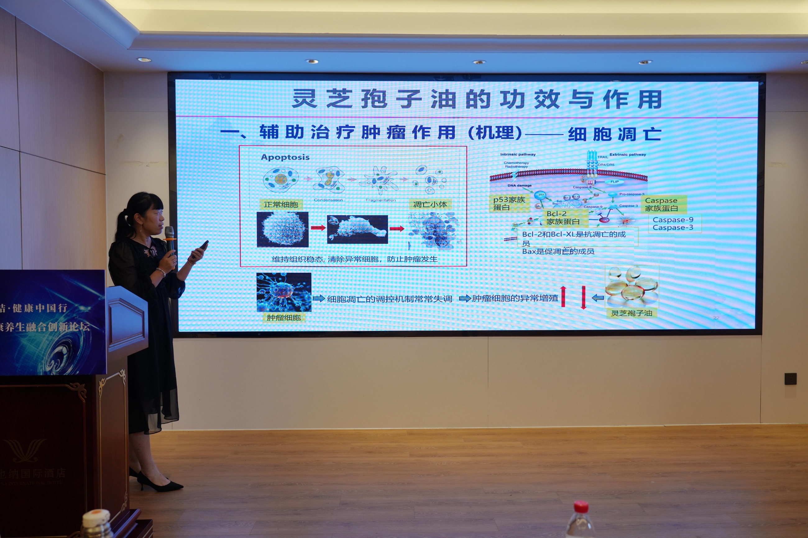 杭州亞運(yùn)會(huì)官方靈芝產(chǎn)品供應(yīng)商|杭州亞運(yùn)會(huì)官方供應(yīng)商|中國靈芝十大品牌|仙客來靈芝|仙客來靈芝破壁孢子粉|仙客來孢子油|仙客來靈芝飲片|仙客來破壁孢子粉|靈芝孢子油|孢子粉|靈芝破壁孢子粉|靈芝|中華老字號(hào) 杭州亞運(yùn)會(huì)官方靈芝產(chǎn)品供應(yīng)商|杭州亞運(yùn)會(huì)官方供應(yīng)商|中國靈芝十大品牌|仙客來靈芝|仙客來靈芝破壁孢子粉|仙客來孢子油|仙客來靈芝飲片|仙客來破壁孢子粉|靈芝孢子油|孢子粉|靈芝破壁孢子粉|靈芝|中華老字號(hào)