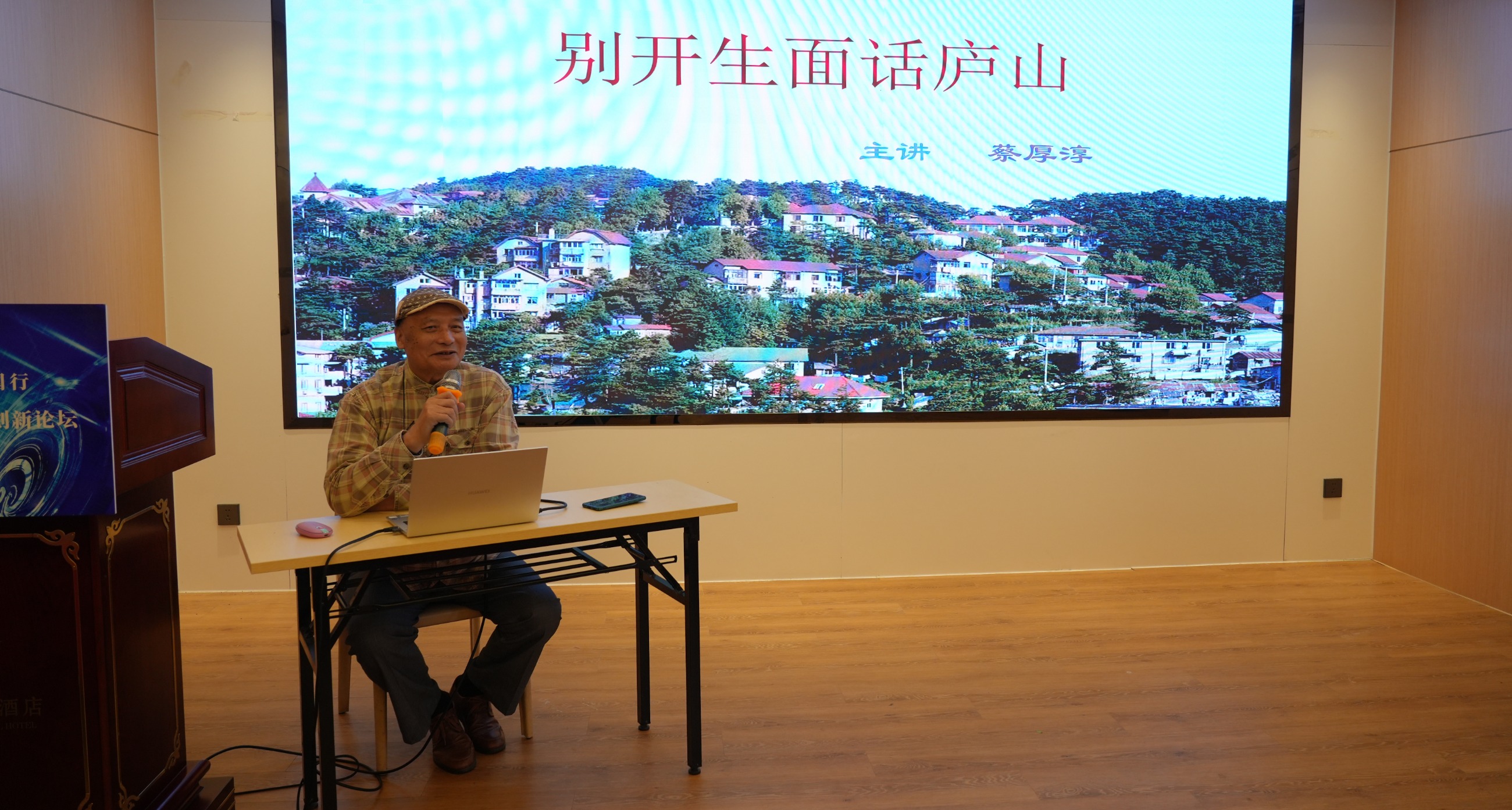 杭州亞運(yùn)會(huì)官方靈芝產(chǎn)品供應(yīng)商|杭州亞運(yùn)會(huì)官方供應(yīng)商|中國靈芝十大品牌|仙客來靈芝|仙客來靈芝破壁孢子粉|仙客來孢子油|仙客來靈芝飲片|仙客來破壁孢子粉|靈芝孢子油|孢子粉|靈芝破壁孢子粉|靈芝|中華老字號(hào) 杭州亞運(yùn)會(huì)官方靈芝產(chǎn)品供應(yīng)商|杭州亞運(yùn)會(huì)官方供應(yīng)商|中國靈芝十大品牌|仙客來靈芝|仙客來靈芝破壁孢子粉|仙客來孢子油|仙客來靈芝飲片|仙客來破壁孢子粉|靈芝孢子油|孢子粉|靈芝破壁孢子粉|靈芝|中華老字號(hào)