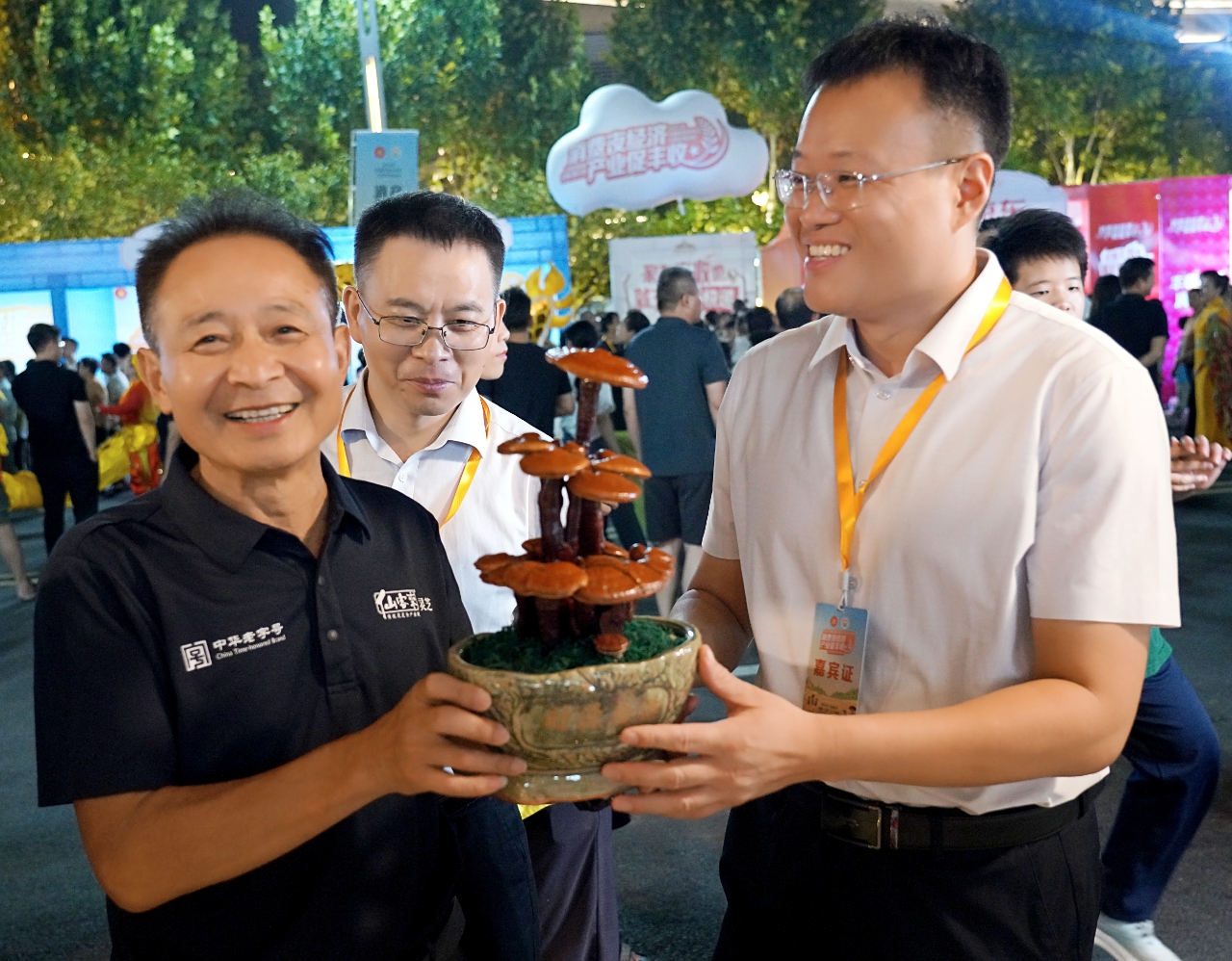 杭州亞運(yùn)會(huì)官方靈芝產(chǎn)品供應(yīng)商|杭州亞運(yùn)會(huì)官方供應(yīng)商|中國(guó)靈芝十大品牌|仙客來(lái)靈芝|仙客來(lái)靈芝破壁孢子粉|仙客來(lái)孢子油|仙客來(lái)靈芝飲片|仙客來(lái)破壁孢子粉|靈芝孢子油|孢子粉|靈芝破壁孢子粉|靈芝|中華老字號(hào) 杭州亞運(yùn)會(huì)官方靈芝產(chǎn)品供應(yīng)商|杭州亞運(yùn)會(huì)官方供應(yīng)商|中國(guó)靈芝十大品牌|仙客來(lái)靈芝|仙客來(lái)靈芝破壁孢子粉|仙客來(lái)孢子油|仙客來(lái)靈芝飲片|仙客來(lái)破壁孢子粉|靈芝孢子油|孢子粉|靈芝破壁孢子粉|靈芝|中華老字號(hào)