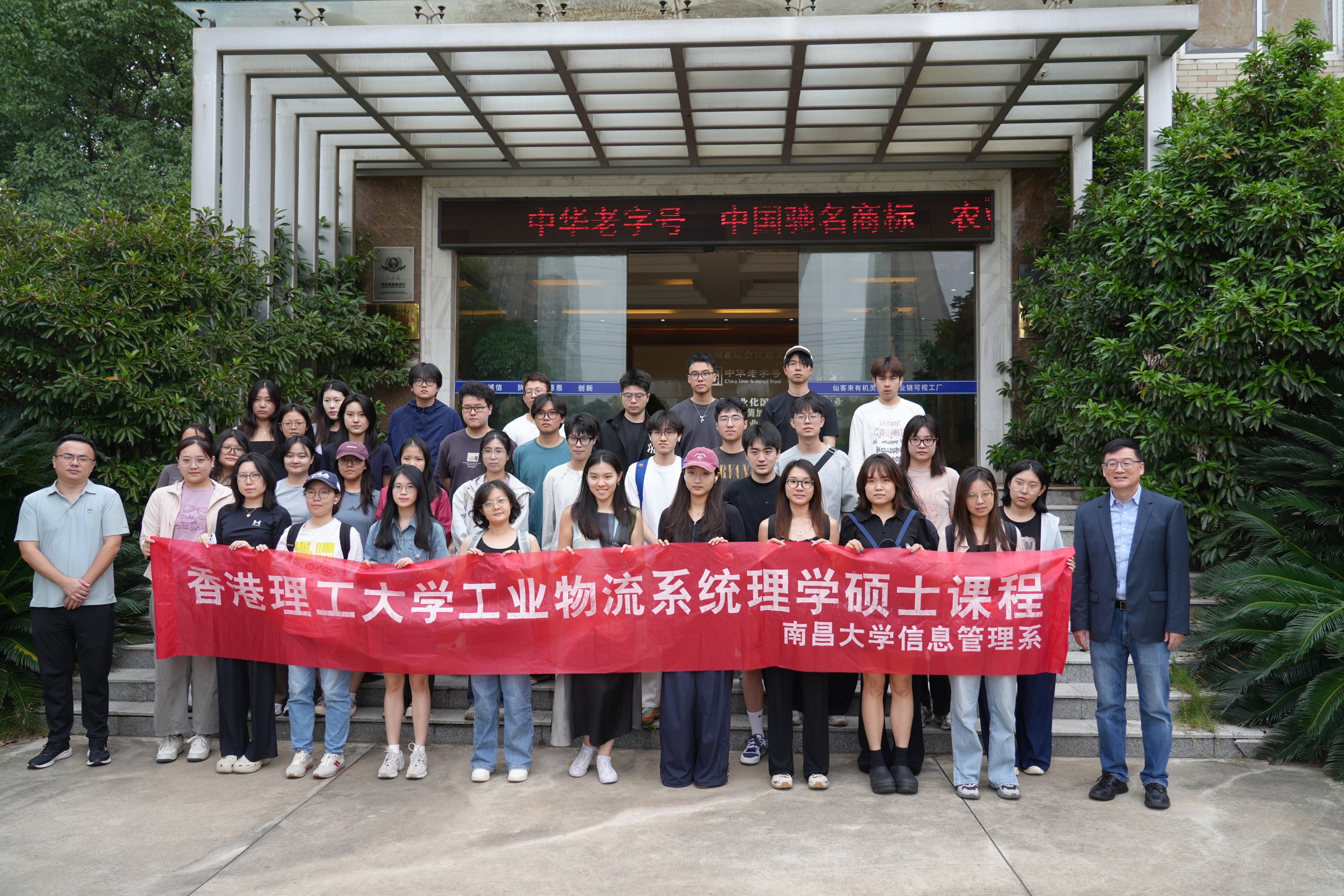 杭州亞運(yùn)會(huì)官方靈芝產(chǎn)品供應(yīng)商|杭州亞運(yùn)會(huì)官方供應(yīng)商|中國靈芝十大品牌|仙客來靈芝|仙客來靈芝破壁孢子粉|仙客來孢子油|仙客來靈芝飲片|仙客來破壁孢子粉|靈芝孢子油|孢子粉|靈芝破壁孢子粉|靈芝|中華老字號(hào) 杭州亞運(yùn)會(huì)官方靈芝產(chǎn)品供應(yīng)商|杭州亞運(yùn)會(huì)官方供應(yīng)商|中國靈芝十大品牌|仙客來靈芝|仙客來靈芝破壁孢子粉|仙客來孢子油|仙客來靈芝飲片|仙客來破壁孢子粉|靈芝孢子油|孢子粉|靈芝破壁孢子粉|靈芝|中華老字號(hào)