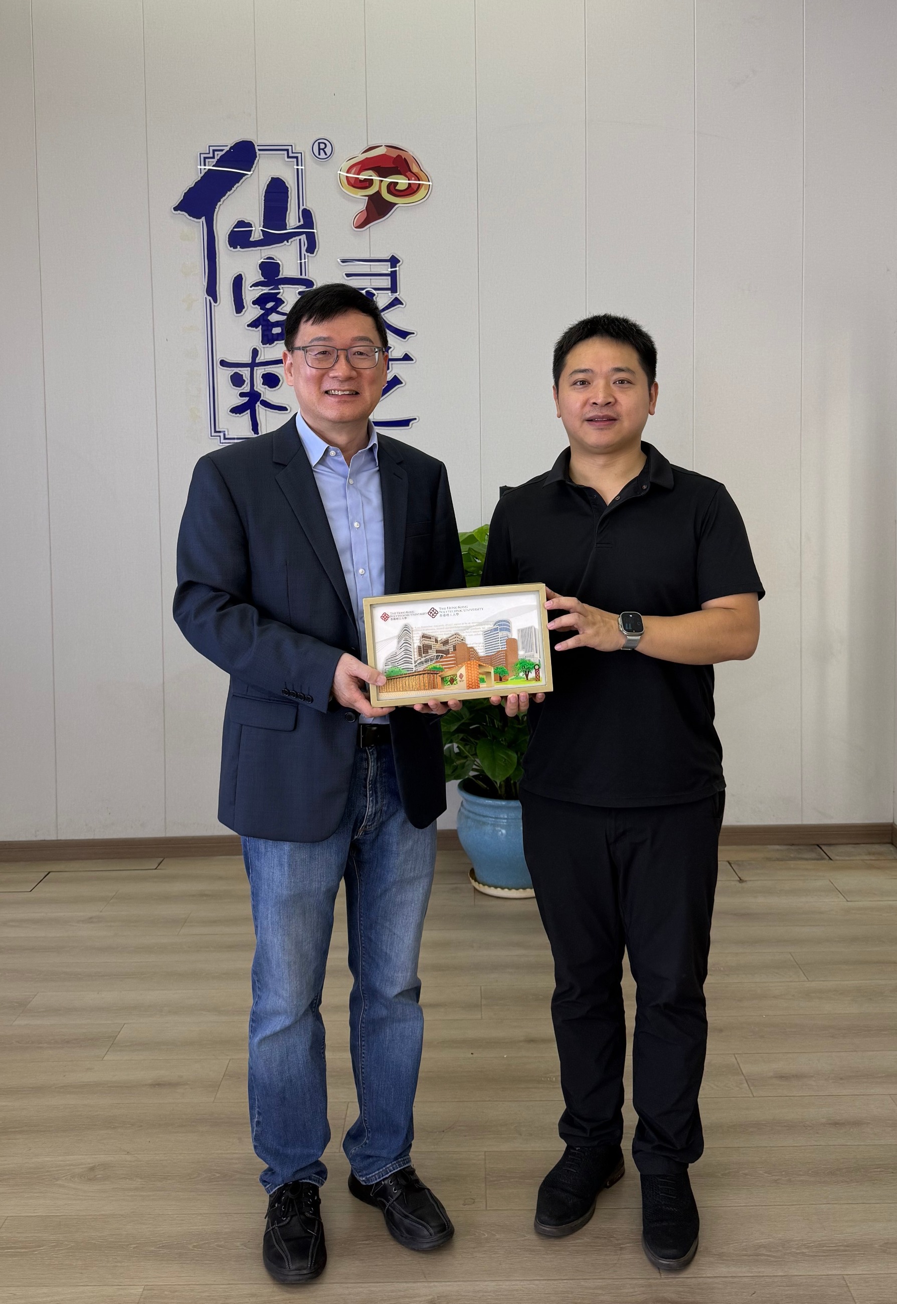 杭州亞運(yùn)會(huì)官方靈芝產(chǎn)品供應(yīng)商|杭州亞運(yùn)會(huì)官方供應(yīng)商|中國靈芝十大品牌|仙客來靈芝|仙客來靈芝破壁孢子粉|仙客來孢子油|仙客來靈芝飲片|仙客來破壁孢子粉|靈芝孢子油|孢子粉|靈芝破壁孢子粉|靈芝|中華老字號(hào) 杭州亞運(yùn)會(huì)官方靈芝產(chǎn)品供應(yīng)商|杭州亞運(yùn)會(huì)官方供應(yīng)商|中國靈芝十大品牌|仙客來靈芝|仙客來靈芝破壁孢子粉|仙客來孢子油|仙客來靈芝飲片|仙客來破壁孢子粉|靈芝孢子油|孢子粉|靈芝破壁孢子粉|靈芝|中華老字號(hào)