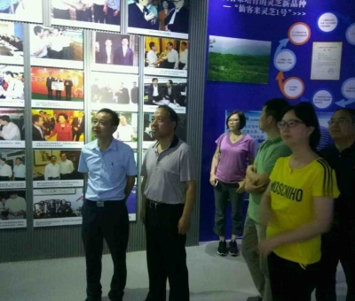 江西省人大環(huán)資委副主任甘筱青教授蒞臨仙客來(lái)公司考察