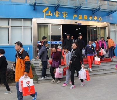 仙客來公司上了《經濟日報》頭版頭條