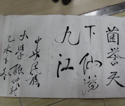 中央民族大學(xué)教授、博導(dǎo)熊坤新先生蒞臨公司指導(dǎo)