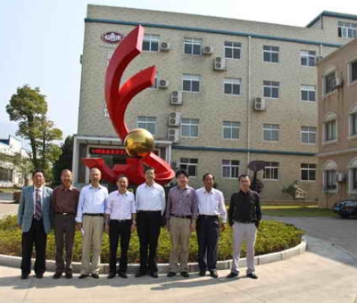 江西省人大原副主任蔣如銘視察仙客來(lái)公司