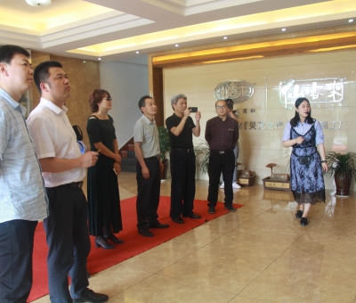 南昌市農(nóng)業(yè)綜合開發(fā)辦來(lái)公司參觀考察