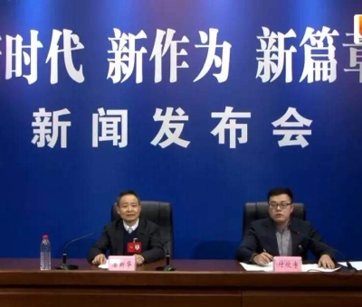 兩會新聞專場發(fā)布會 ||看這位堅守實業(yè)37年的“工匠”如何答記者問！