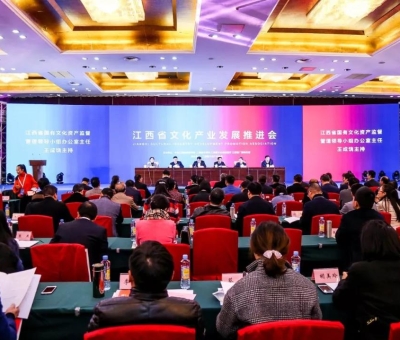 江西影響力文化企業(yè)十強(qiáng)！仙客來榮獲“金杜娟獎(jiǎng)”~~