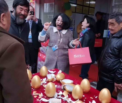 當(dāng)“仙草”走進(jìn)“甬城”，一段佳話從這里開始....