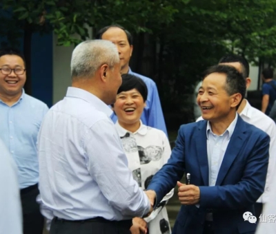 全國政協(xié)副主席、九三學社中央常務副主委邵鴻一行蒞臨仙客來生物科技有限公司視察調研。