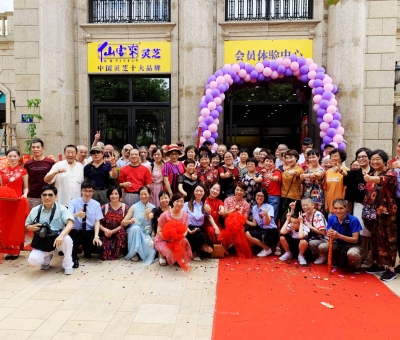 【熱力十足】仙客來杭州店開業(yè)大吉！