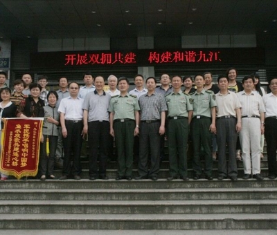 很精彩！一起來瞧瞧仙客來公司雙擁工作和黨員活動！