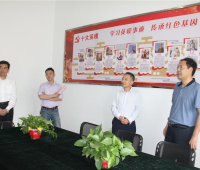 更上一層樓！省雙擁辦、九江市領導蒞臨仙客來公司檢查 指導雙擁工作