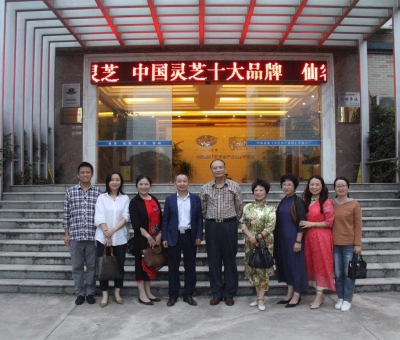 文人墨客的打卡地！有文化、有品位、有內涵的仙客來