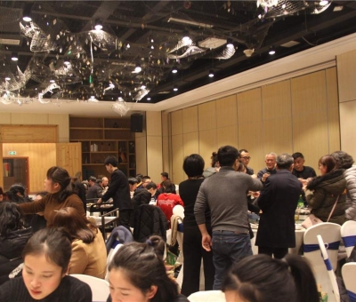 榮耀、快樂、幸福！告別2019，決戰(zhàn)2020！這家公司的年會(huì)有“味道”