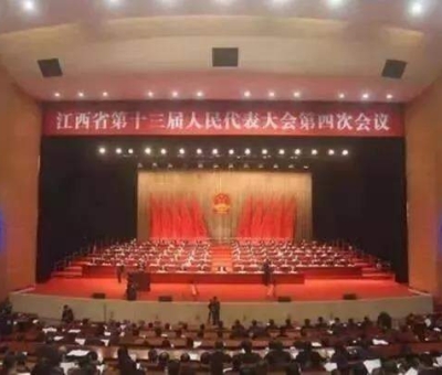 聚焦江西兩會(huì)-這位人大代表都說了什么？迅速成為“網(wǎng)紅” 媒 體“大軍”爭(zhēng)相曝光他?。。? height='100'>
                                        </a>
                                    </div>
                                    <div   id=