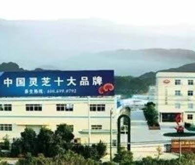 健康早知道-來自諾貝爾醫(yī)學獎獲得者的健康忠告：不要熬夜！養(yǎng)肝？……探知究竟為你的健康加分！??！