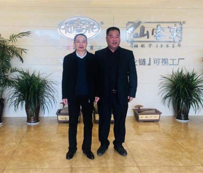 眾陽(yáng)集團(tuán)董事長(zhǎng)陳照米一行到訪(fǎng)仙客來(lái)公司