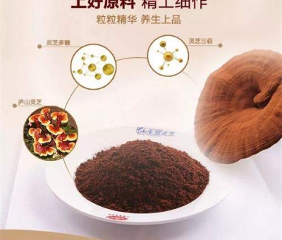 我國(guó)糖尿病患者達(dá)1.14億  糖尿病該如何防治？