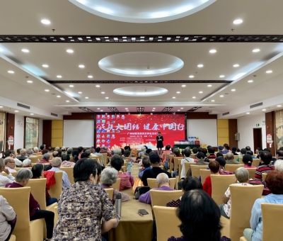 “民族大團(tuán)結(jié)   健康中國行”廣州站隆重舉辦！