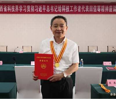 中國食用菌協(xié)會刊發(fā)：副會長風采 - 創(chuàng)新不停~公益不止！仙客來生機勃發(fā)成績亮眼！