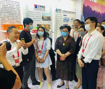 “仙客來靈芝”亮相中國品牌日活動(dòng)