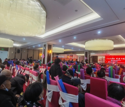 “民族大團(tuán)結(jié) 健康中國(guó)行”公益活動(dòng)暨第五屆靈芝養(yǎng)生文化節(jié) 在蘇州隆重召開(kāi)