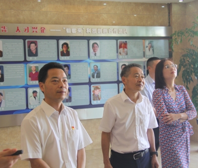 九江市市場監(jiān)管局黨組書記、局長鄭偉一行蒞臨仙客來檢查及指導(dǎo)工作