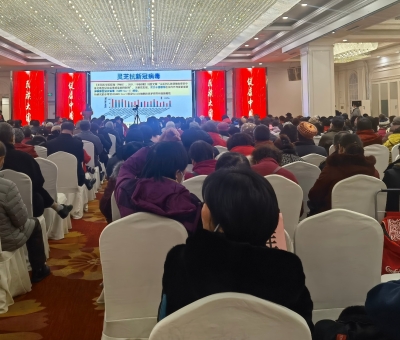 連續(xù)四場！各民族萬人參加“民族大團(tuán)結(jié) 健康中國行”公益活動