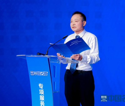 全國(guó)表彰！仙客來(lái)董事長(zhǎng)潘新華榮獲“全國(guó)輕工行業(yè)勞動(dòng)模范”稱號(hào)