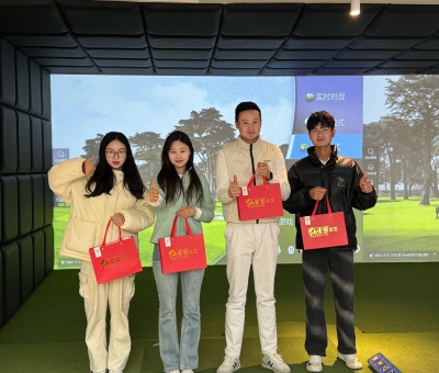 首屆“仙客來(lái)”衡泰信（江西）俱樂(lè)部聯(lián)盟線上高爾夫聯(lián)賽圓滿收官