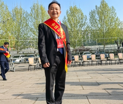 喜報！仙客來董事長潘新華研究員榮獲“全國輕工業(yè)勞動模范”稱號