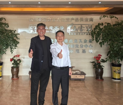 促進產(chǎn)業(yè)與文化交融， 搭建民族振興的橋梁 —內(nèi)蒙古蘇魯錠皮業(yè)有限責(zé)任公司董事長皮成義赴仙客來交流學(xué)習(xí)