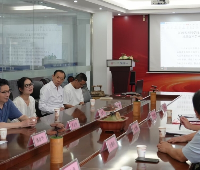 江西省老科技工作者協(xié)會赴仙客來考察有機靈芝全產(chǎn)業(yè)鏈建設(shè)